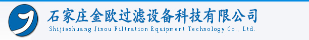 钛棒过滤器生产厂家-钛棒烧结滤芯-不锈钢PE滤芯过滤器-不锈钢粉末烧结滤芯